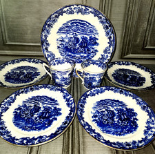 Vintage Best English China