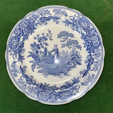 Piatto Torta Vintage The Spode