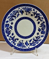 Ceramica inglese vintage